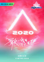 Chuang 2020 (2020)