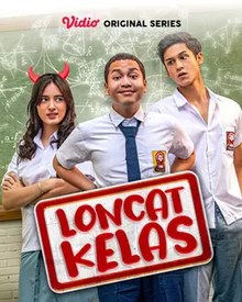 Loncat Kelas (2020)