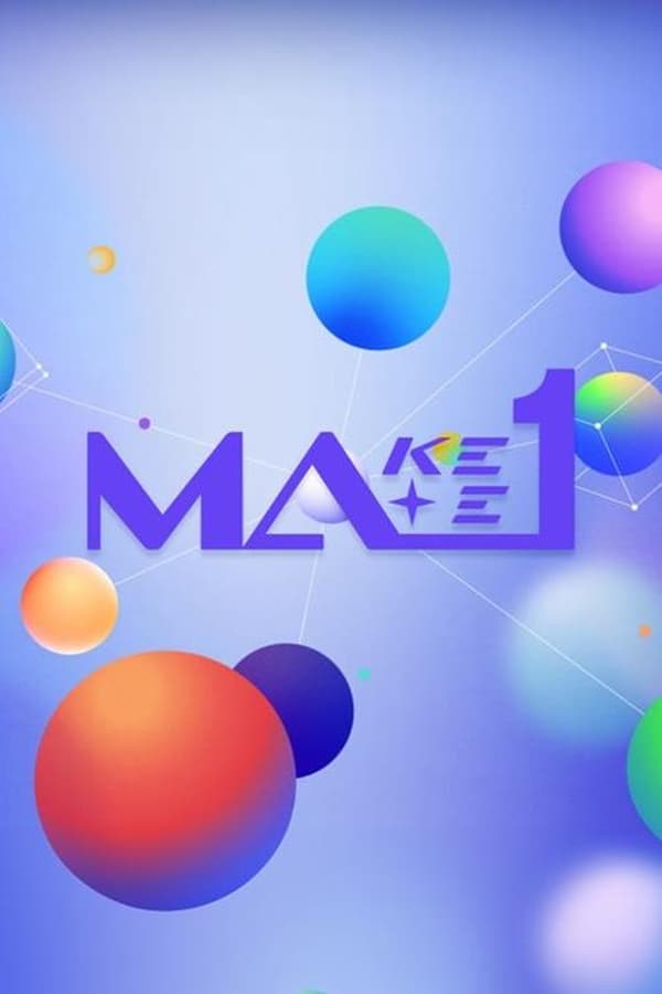 MAKEMATE1 (2024)