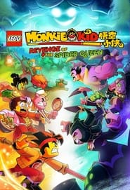 LEGO Monkie Kid: Revenge of the Spider Queen ( 2022)