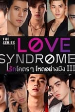 Love Syndrome III : The Series (2023)