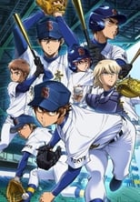 Diamond no Ace: Ace II (2019)