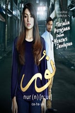 Nur: Season 1 (2018)