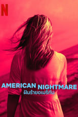 American Nightmare (2024)