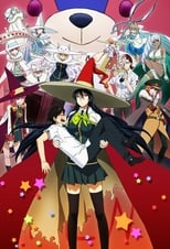 Witch Craft Works (2014)