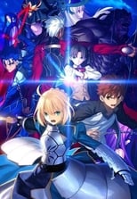 Fate/Stay Night: Unlimited Blade Works S1 (2014)