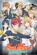 Food Wars!: Season 4 (2019)