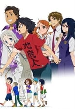 Anohana: The Flower We Saw That Day: Season 1 (2011)