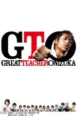 GTO live action S1 (2012)