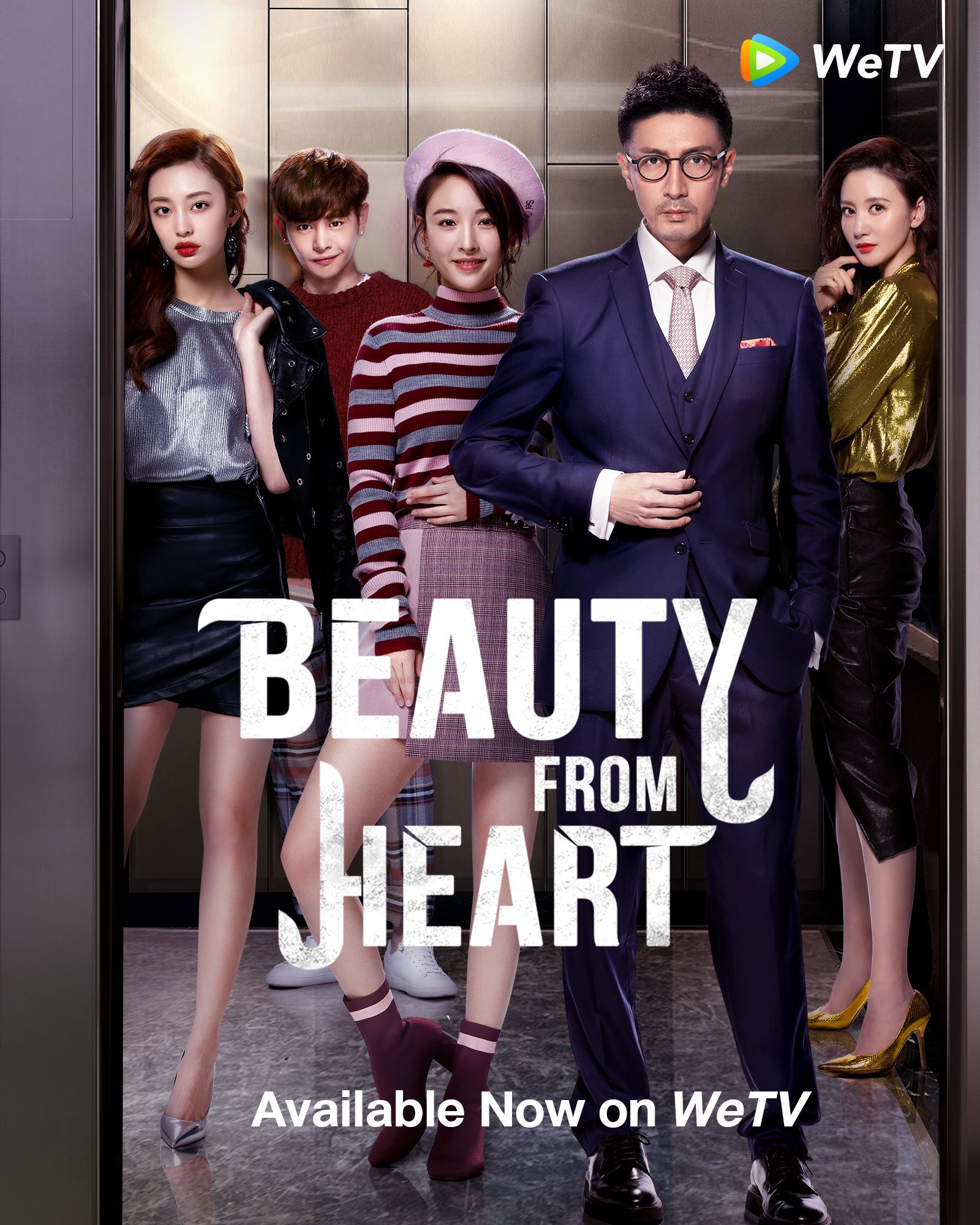 Beauty From Heart (2021)