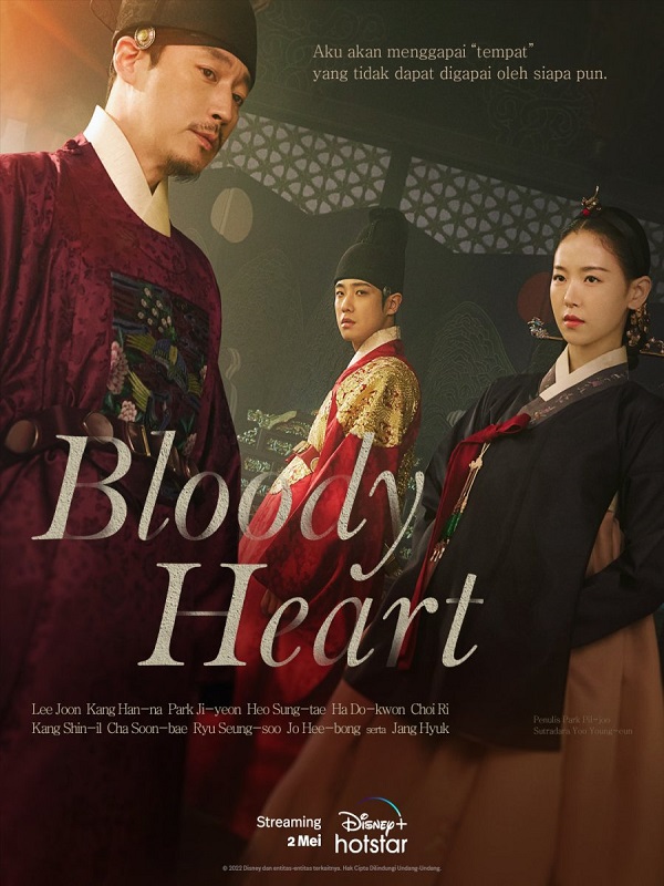 Bloody Heart (2022)