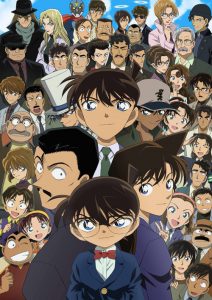 Detective Conan (1996)