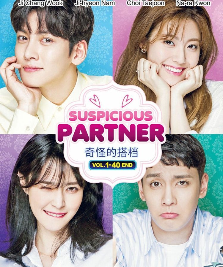 Suspicious Partner (2017)