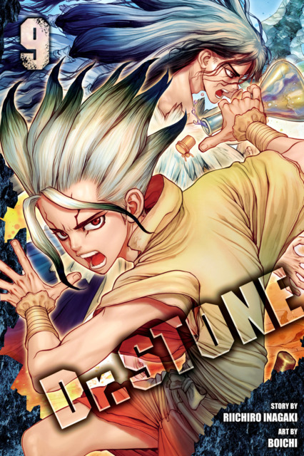 Dr. Stone: Stone Wars (2021)