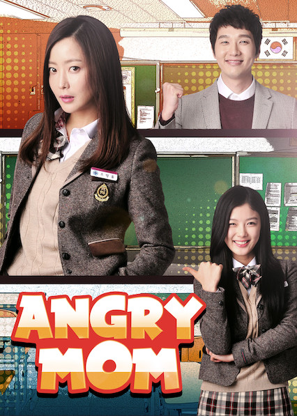 Angry Mom (2015)