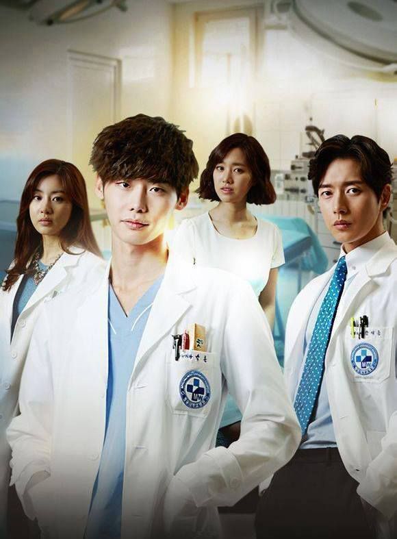 Doctor Stranger (2014)