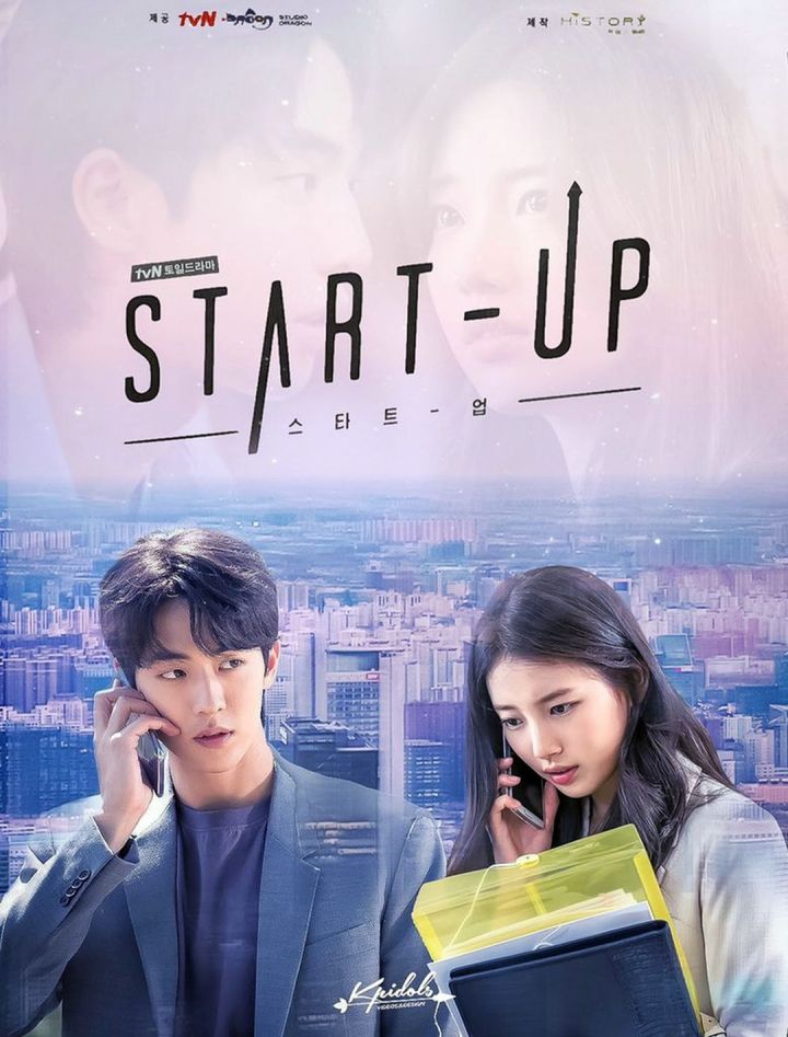 Start-Up (2020)