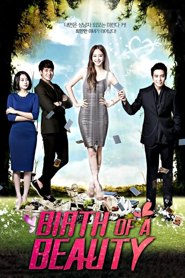 Birth of a Beauty (2014)