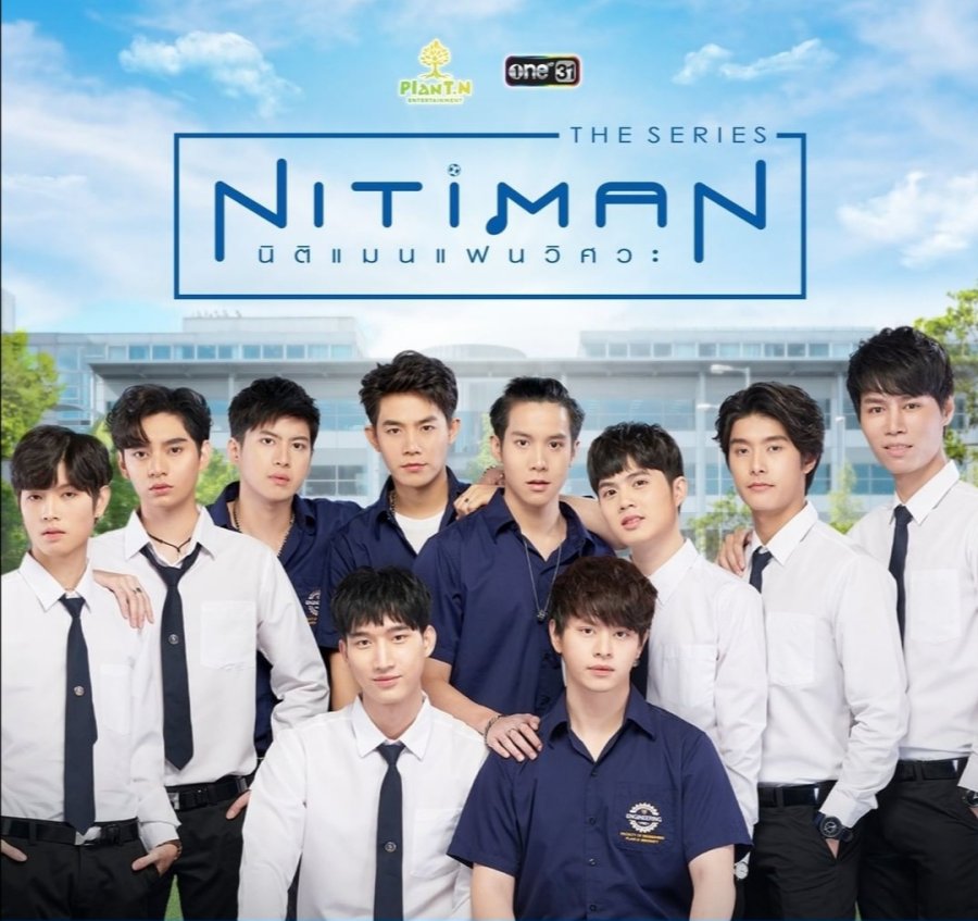 Nitiman : Season 1 (2021)