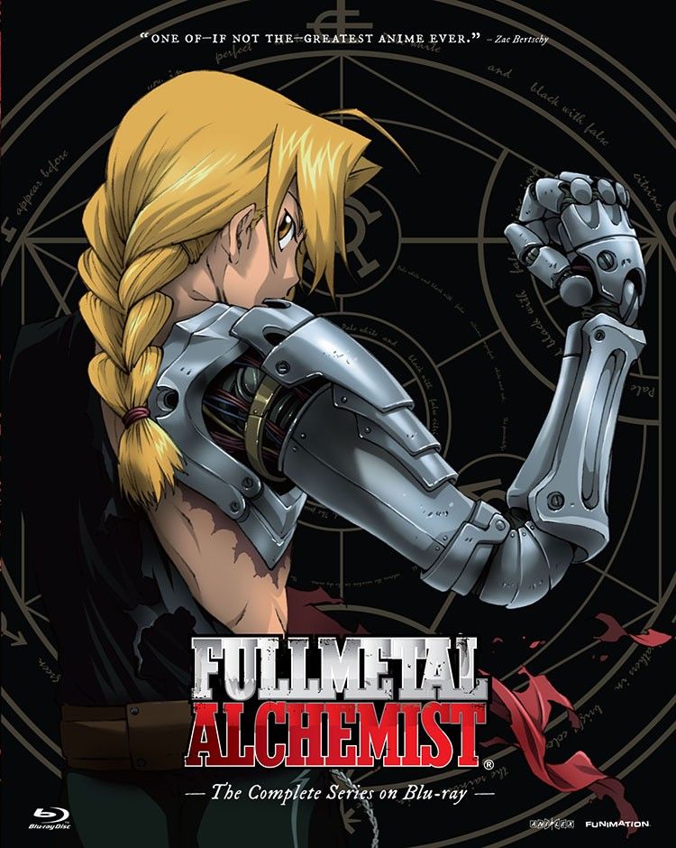 Fullmetal Alchemist (2003)