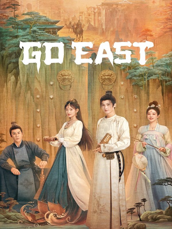 Go East (2024)