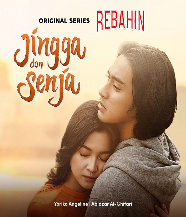 Jingga dan Senja (2021)