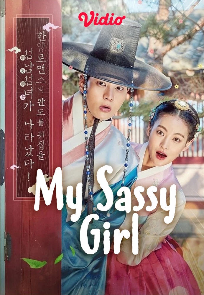 My Sassy Girl (2017)