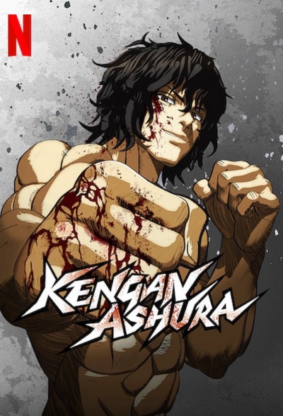 Kengan Ashura: Season 1 (2019)