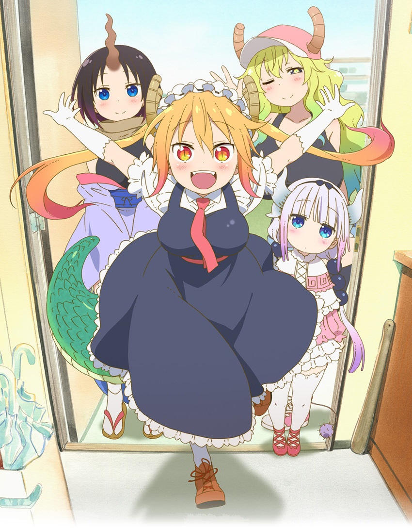 Kobayashi-san Chi no Maid Dragon (2017)