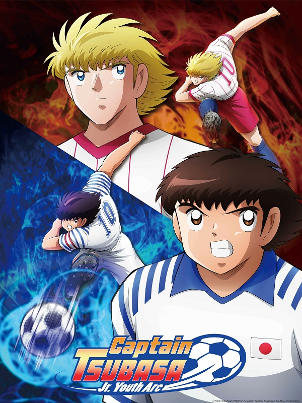 Captain Tsubasa S2 (2023)