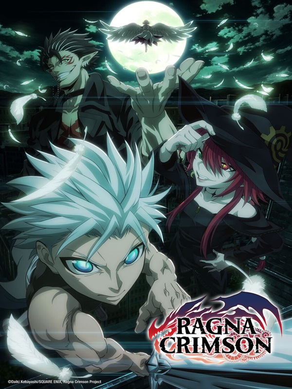 Ragna Crimson (2023)