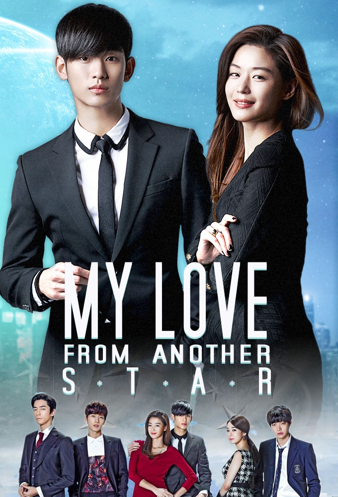 My Love From Another Star (2013)