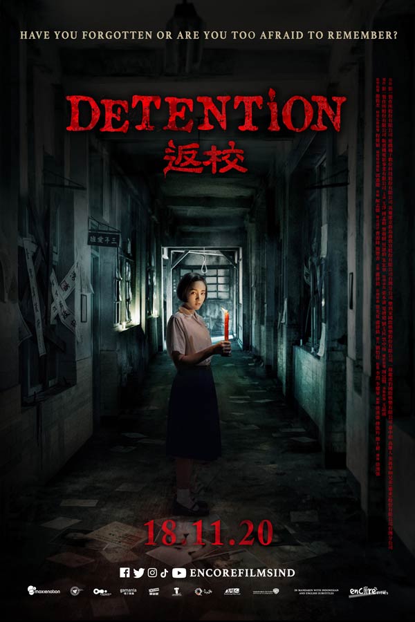 Detention (2020)