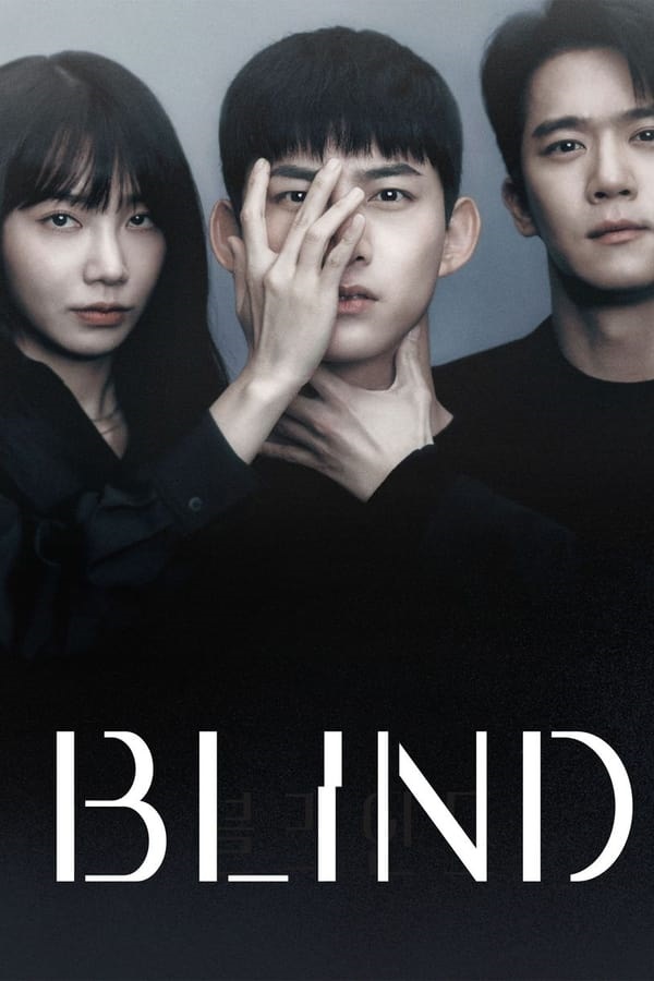 Blind (2022)