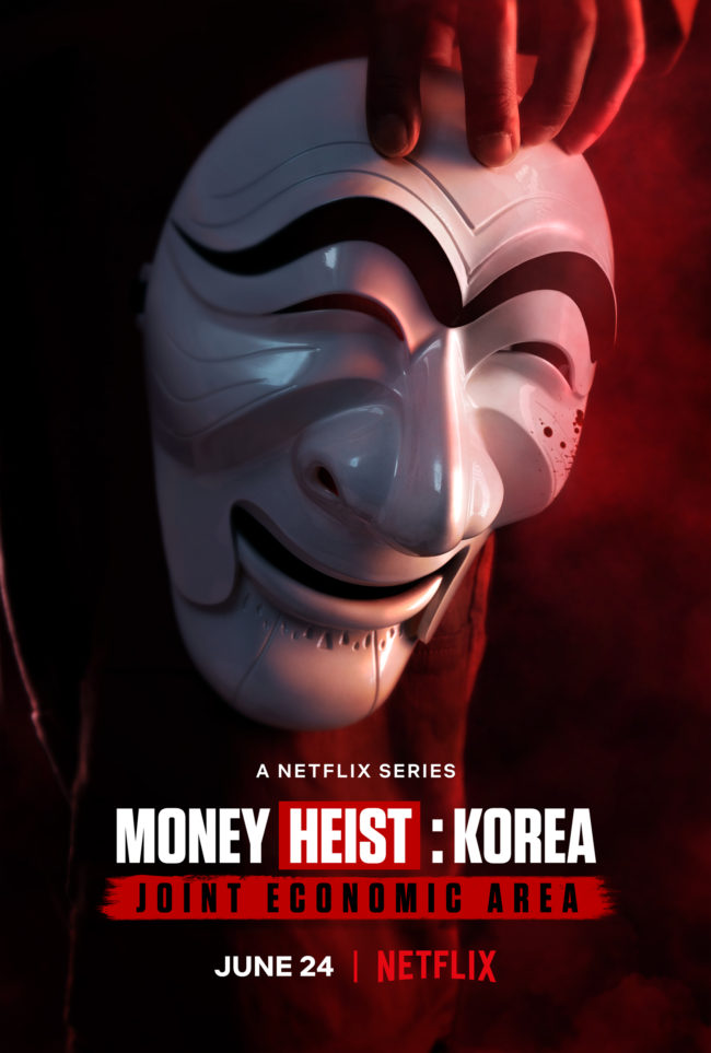 Money Heist Korea Joint Economic Area (2022)