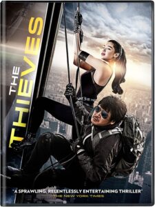 The Thieves (2012)