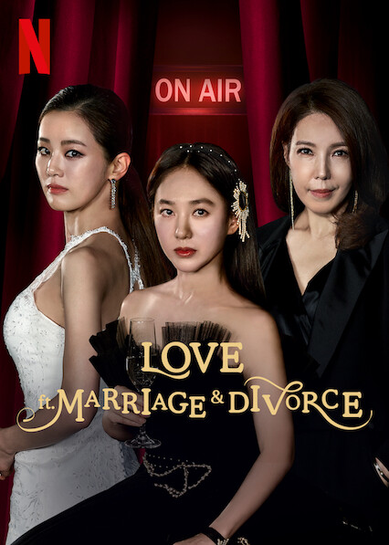 Marriage Lyrics For Divorce Music 2 (2021)