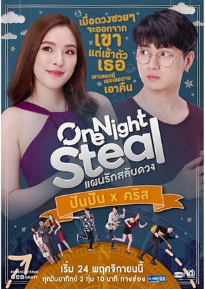 One Night Steal: Season 1 (2019)