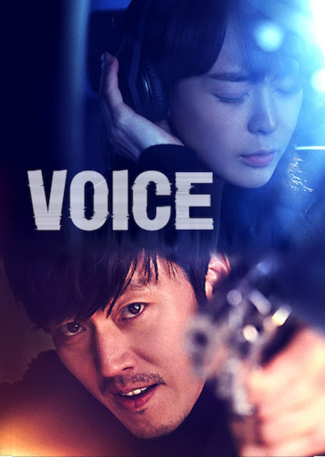 Voice: Season 1 (2017)