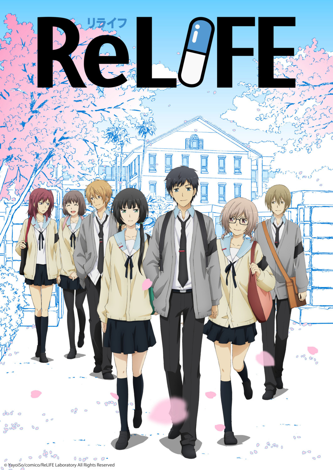 ReLIFE: Season 1 (2016)