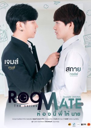 Roommate: The Series: Season 1 (2020)