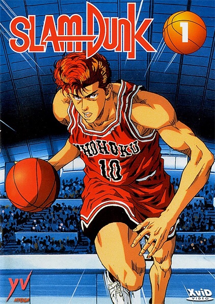 Slam Dunk: Season 1 (1993)