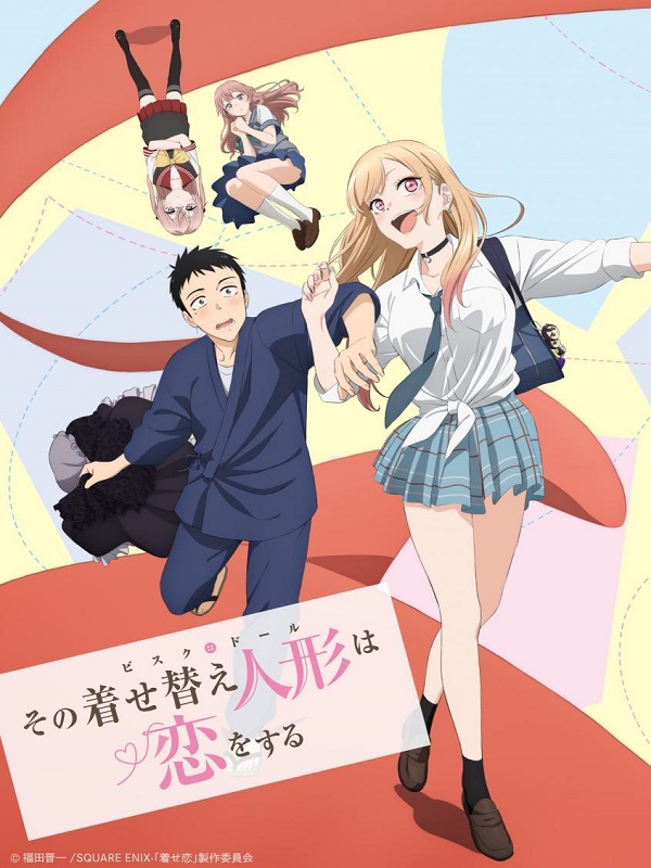 Sono Bisque Doll Wa Koi Wo Suru (2022)