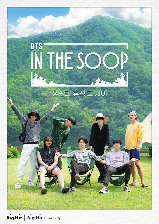 BTS In The SOOP (2020)