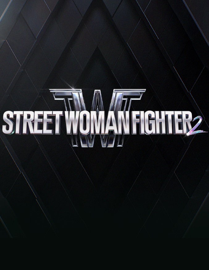 Street Woman Fighter 2 Worldwide Log (2023)