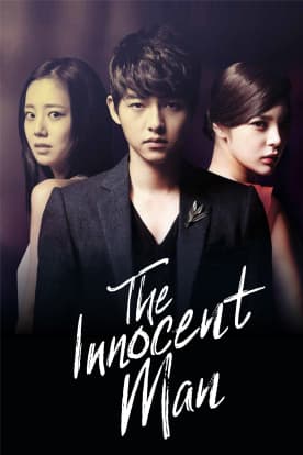 The Innocent Man (2012)