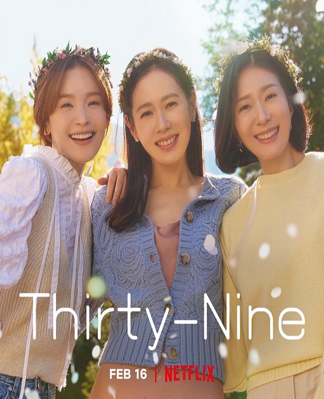 Thirty-Nine (2022)