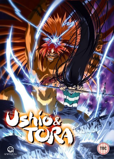 Ushio to Tora (2015)