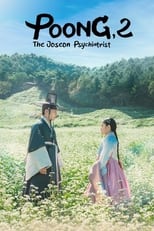 Poong The Joseon Psychiatrist: Season 2 (2023)