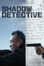 Shadow Detective (2022)